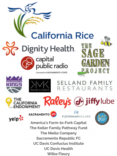 Sacramento Food Film Festival sponsors