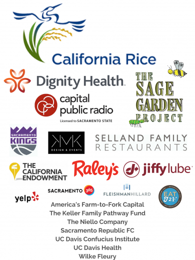 2019 Sacramento Food Film Festival Sponsors