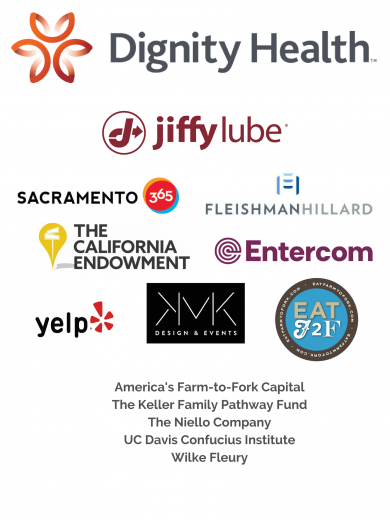 Sacramento Food Film Festival sponsors